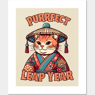 Leap year cat Posters and Art